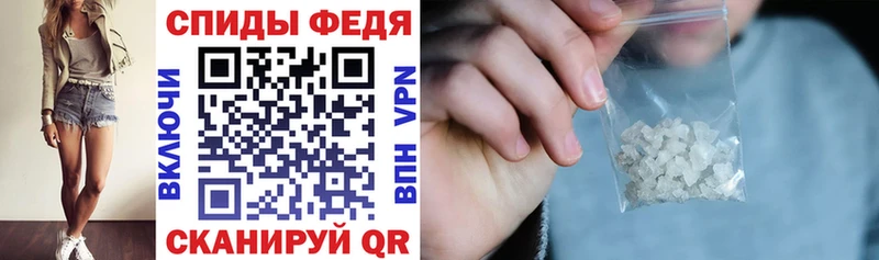 ссылка на мегу tor  Фурманов  Amphetamine Розовый 