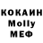 MDMA VHQ Andrian Lee