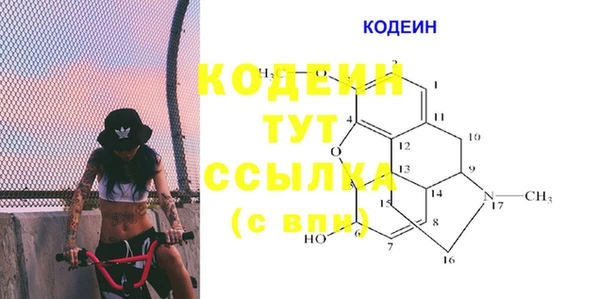 марки lsd Алексин