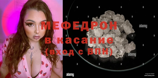 прущие крисы Алексеевка