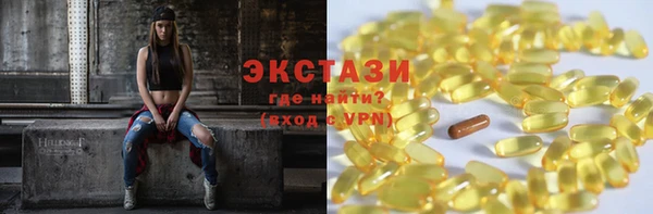 марки lsd Алексин