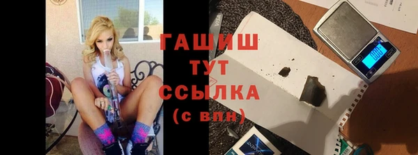 марки lsd Алексин