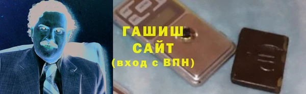 гашик Алзамай