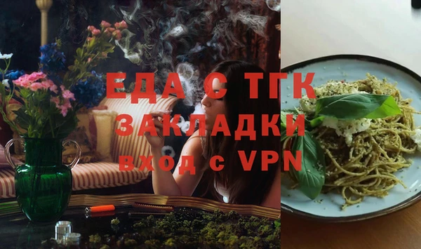 мдпв Нягань