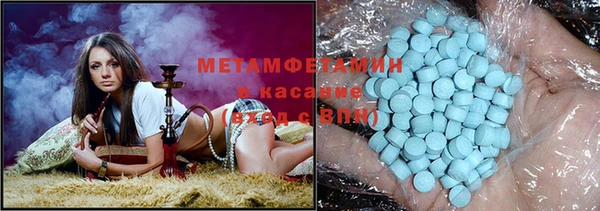 гашик Алзамай