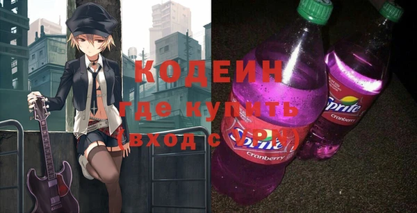 прущие крисы Алексеевка