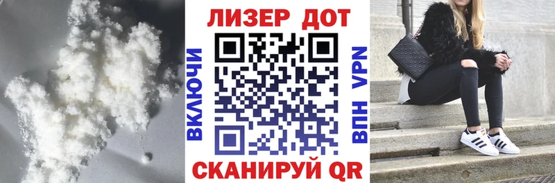 где купить наркоту Фурманов ЛСД экстази ecstasy