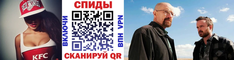где купить наркоту  OMG зеркало  Метамфетамин Декстрометамфетамин 99.9%  Фурманов 